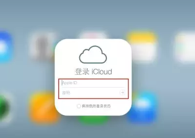 潢川iPhone维修网点分享如何找回丢失的iPhone 