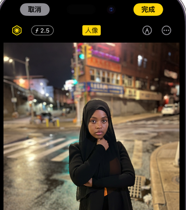 潢川苹果15服务店分享如何在iPhone15系列机型拍摄照片中添加人像效果 